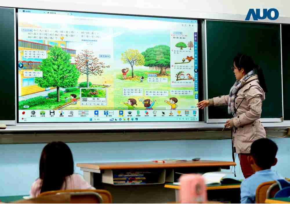 z6mg·人生就是博与达擎共同开发的〝远程设备管理系统〞，，，，透过流畅的多功能安装模式、、直觉设计的整合操作接口，，，可同时管理多部设备，，，改善学校的设备管理痛点